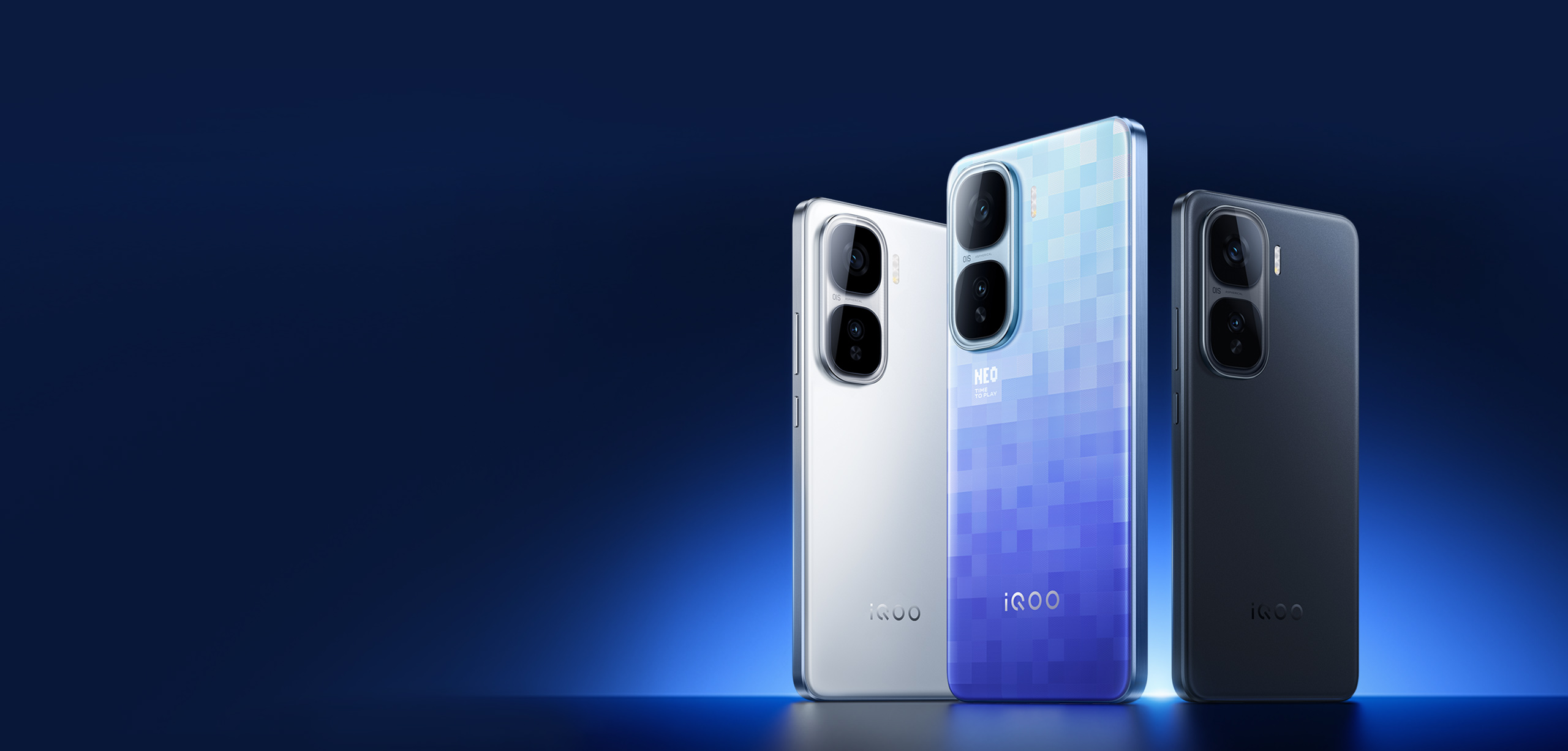 iQOO Neo10 Pro+