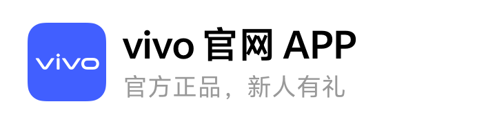 官网APP