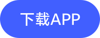 按钮