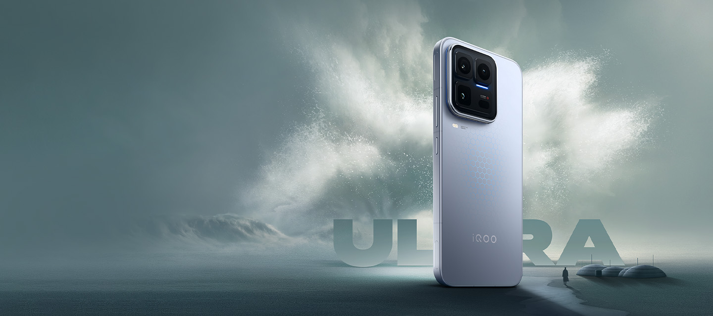 iQOO 15 Ultra发布时间