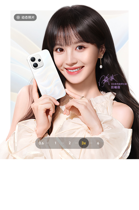 S50系列持续期