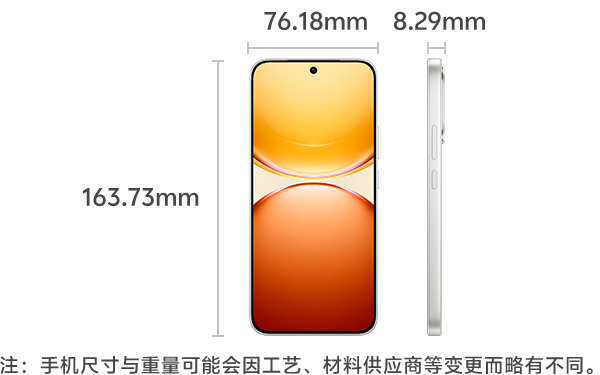 Product size picture