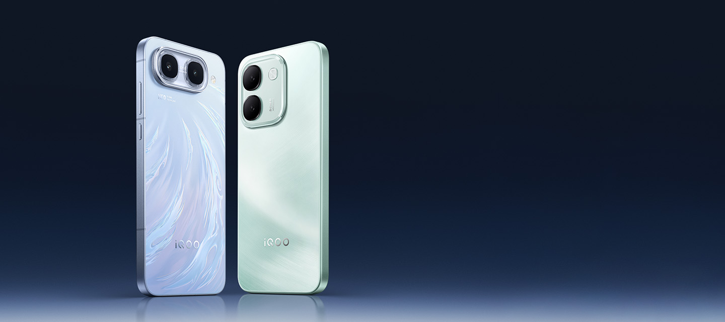 iQOONeo11至尊版&Z11S新品联合预热