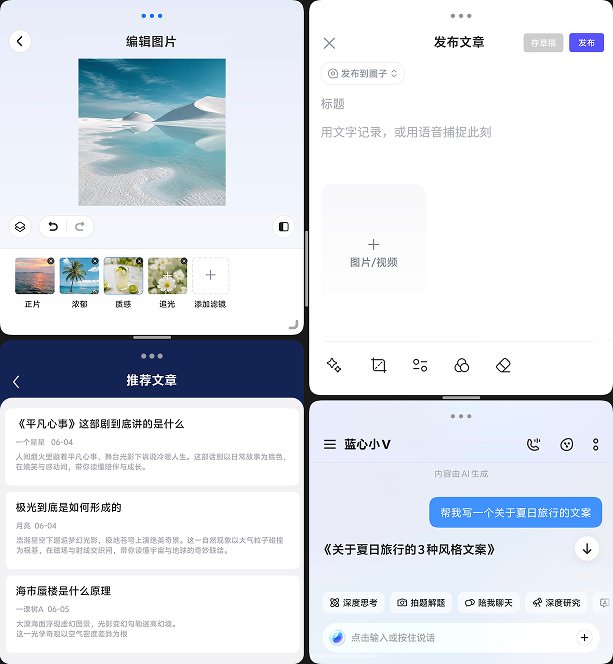 创作工作台工作台占位图