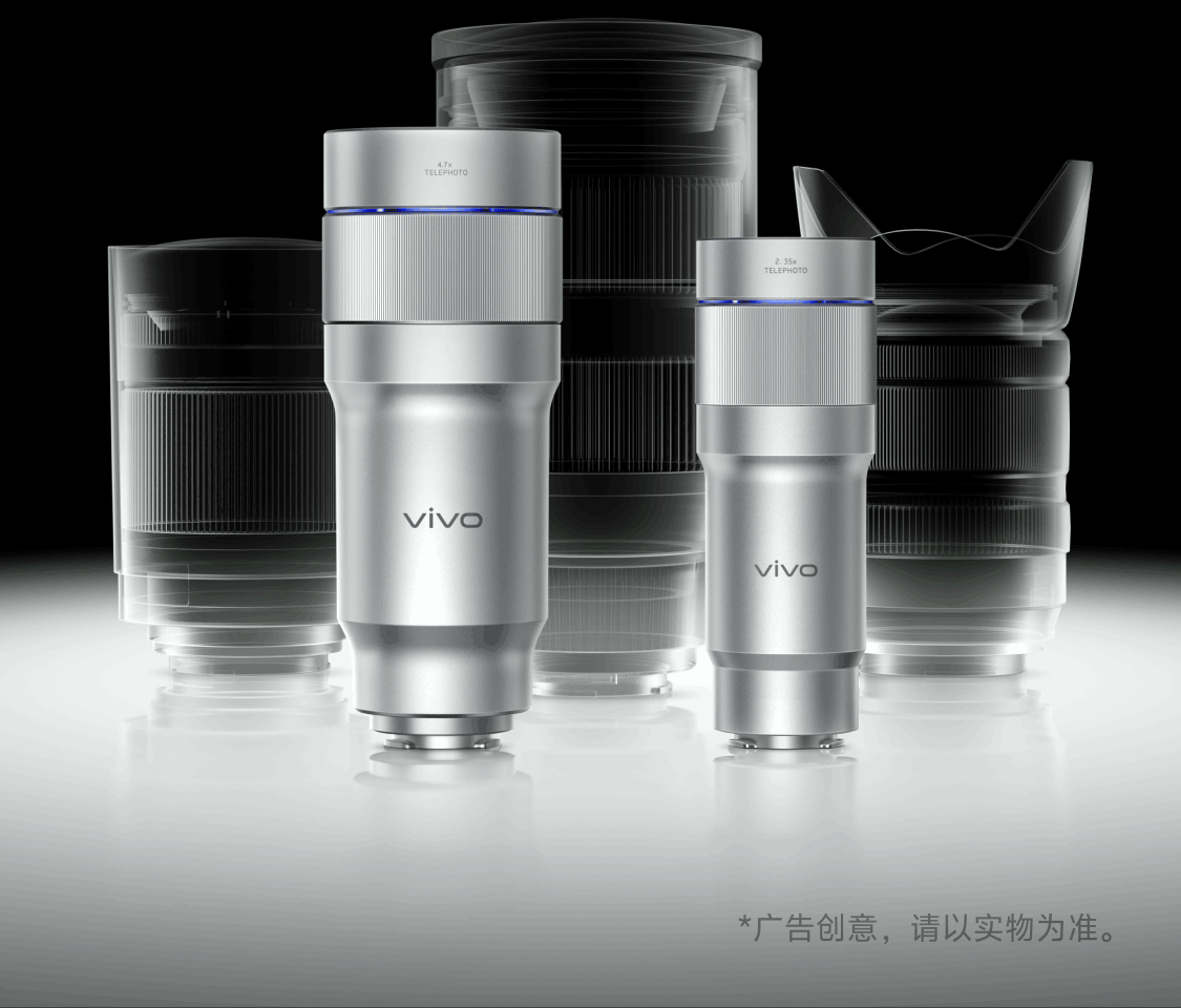 vivo X300 Ultra 专业影像旗舰- vivo官方网站
